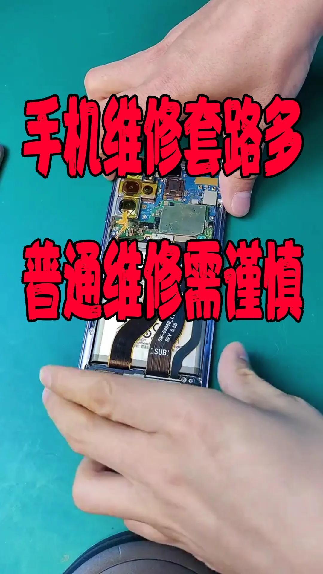 准新品手机是什么意思_准新品是几成新_手机的准新机