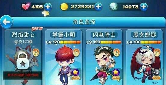 2021年动作类手游_2014年手机动作类游戏_动作类手机游戏
