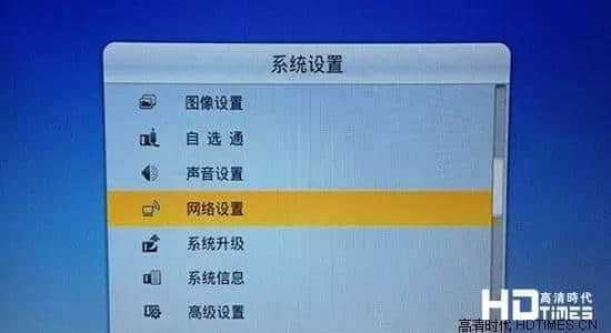 怎样查看电脑的ip地址_如何查看电脑地址_查看电脑地址