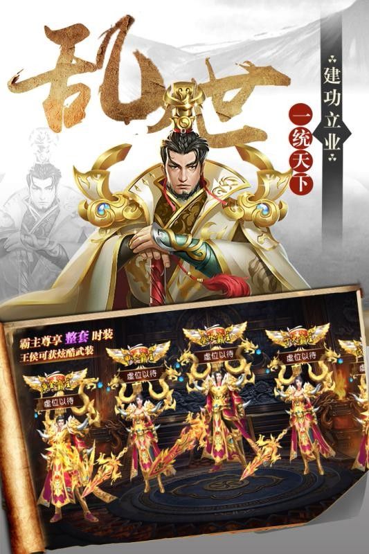 中文游戏龙战士_游戏龙战士_斗龙战士手机游戏
