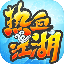 东方武侠类网游小说_东方武侠电影_东方武侠手机版游戏下载
