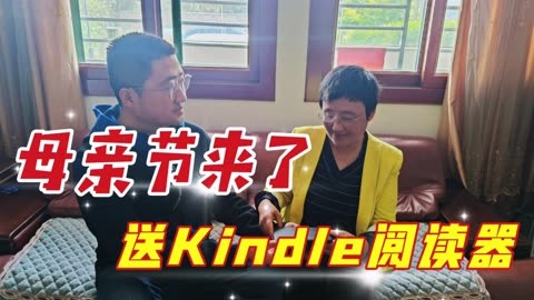kindle导入电子书_kindle怎么导入电子书_ireader怎么导入电子书
