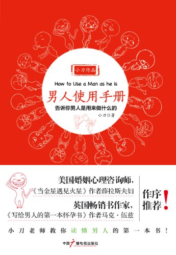 kindle怎么导入电子书_kindle导入电子书_ireader怎么导入电子书