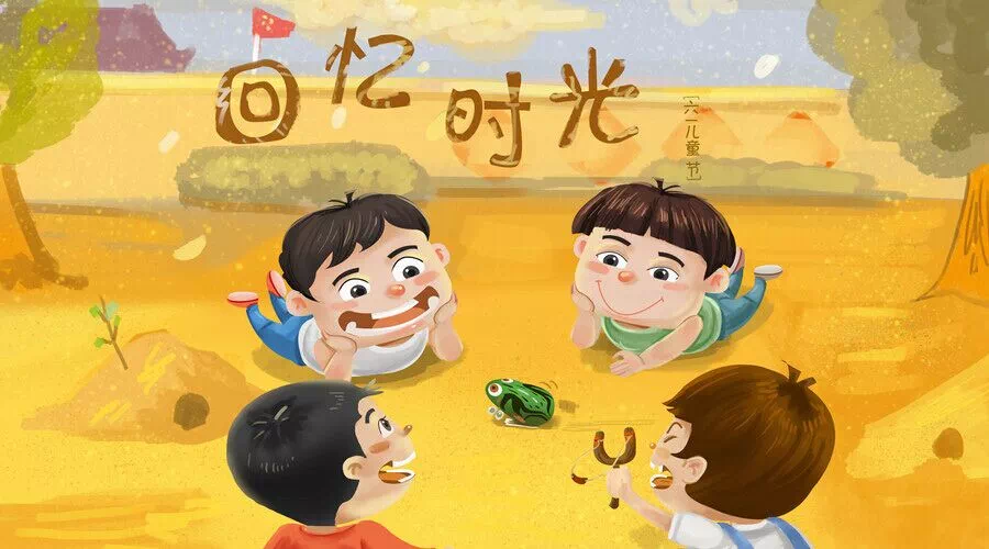 手机游戏小键盘怎么关闭_手机游戏小屏_八零小游戏手机