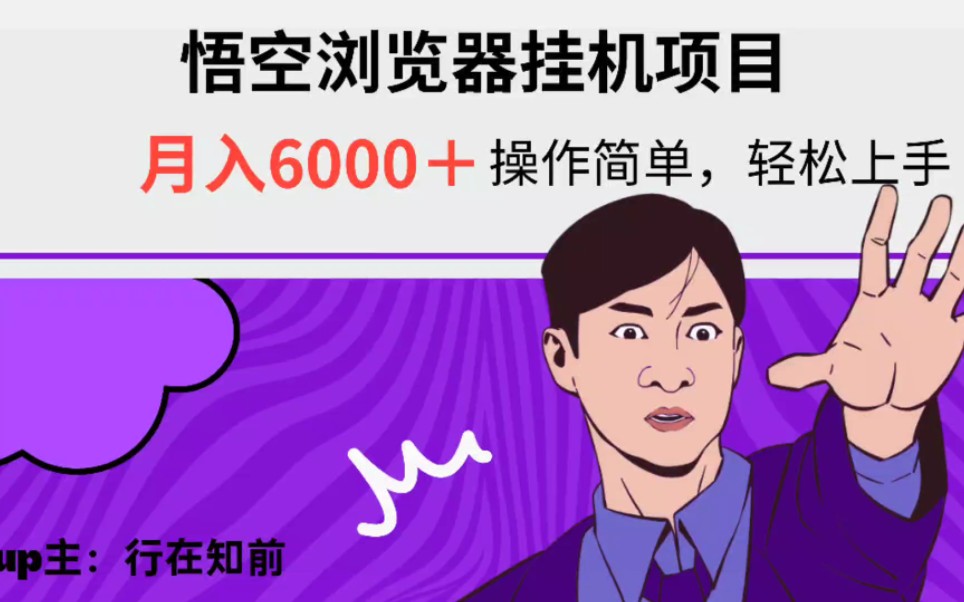 开发手机游戏用什么软件_html5开发手机游戏_开发手机游戏需要多少钱