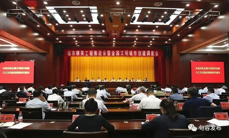 腾讯会议的人数限制_腾讯会议会议人数上限怎么办_腾讯会议多少人上限