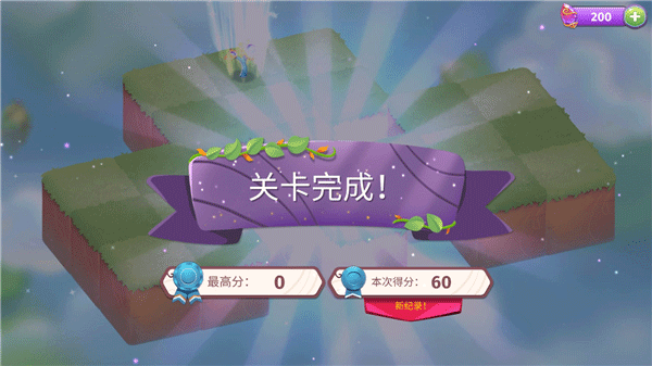 堕落攻略怎么赚钱_堕落攻略网上商店_堕落游戏攻略手机版下载