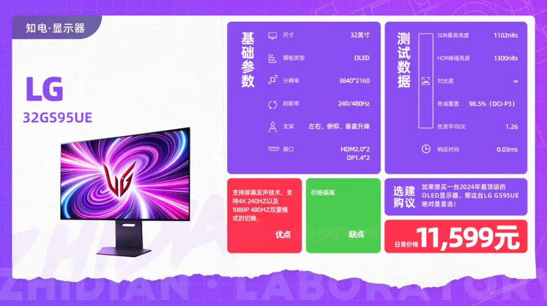 财神类手机游戏有哪些_财神手游软件_财神类手机游戏