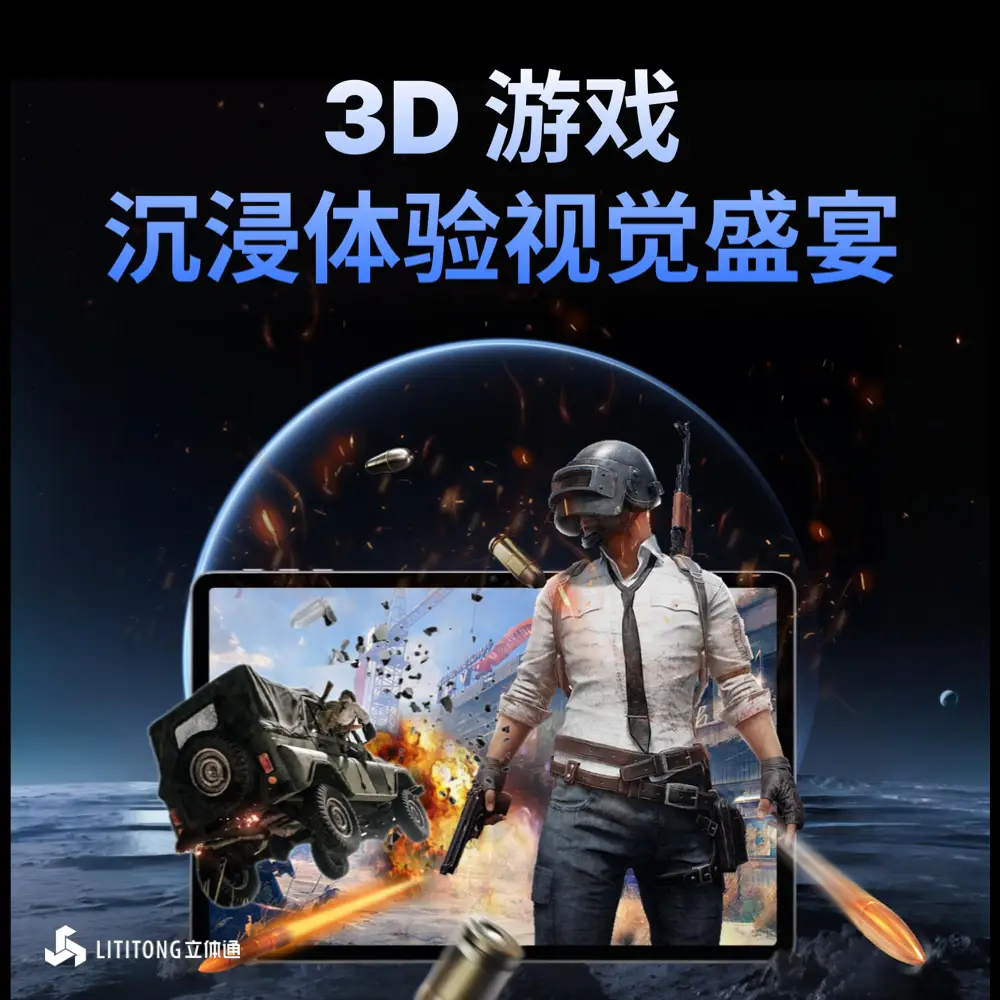 缘之空攻略_如何玩缘之空_游戏缘之空攻略