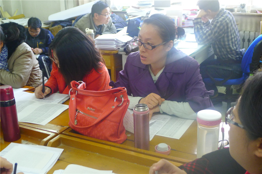 二中化学老师用手机玩游戏_北京密云二中化学老师_沈阳二中化学老师杨威