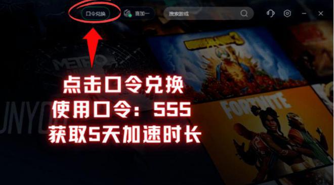 加速手机游戏的软件_vico手机游戏加速_加速手机游戏速度的软件