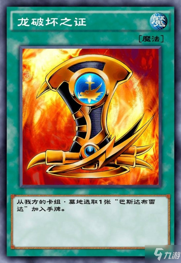 游戏王卡包_卡包怎么玩_卡包小游戏