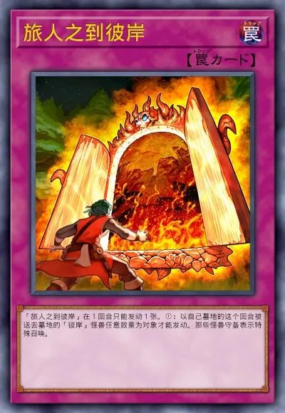 卡包怎么玩_游戏王卡包_卡包小游戏
