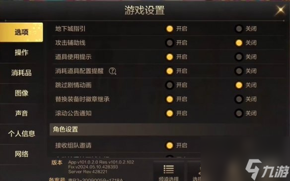 下载大型手游的软件_下载大型手游平台哪个最好_大型游戏平台下载手机