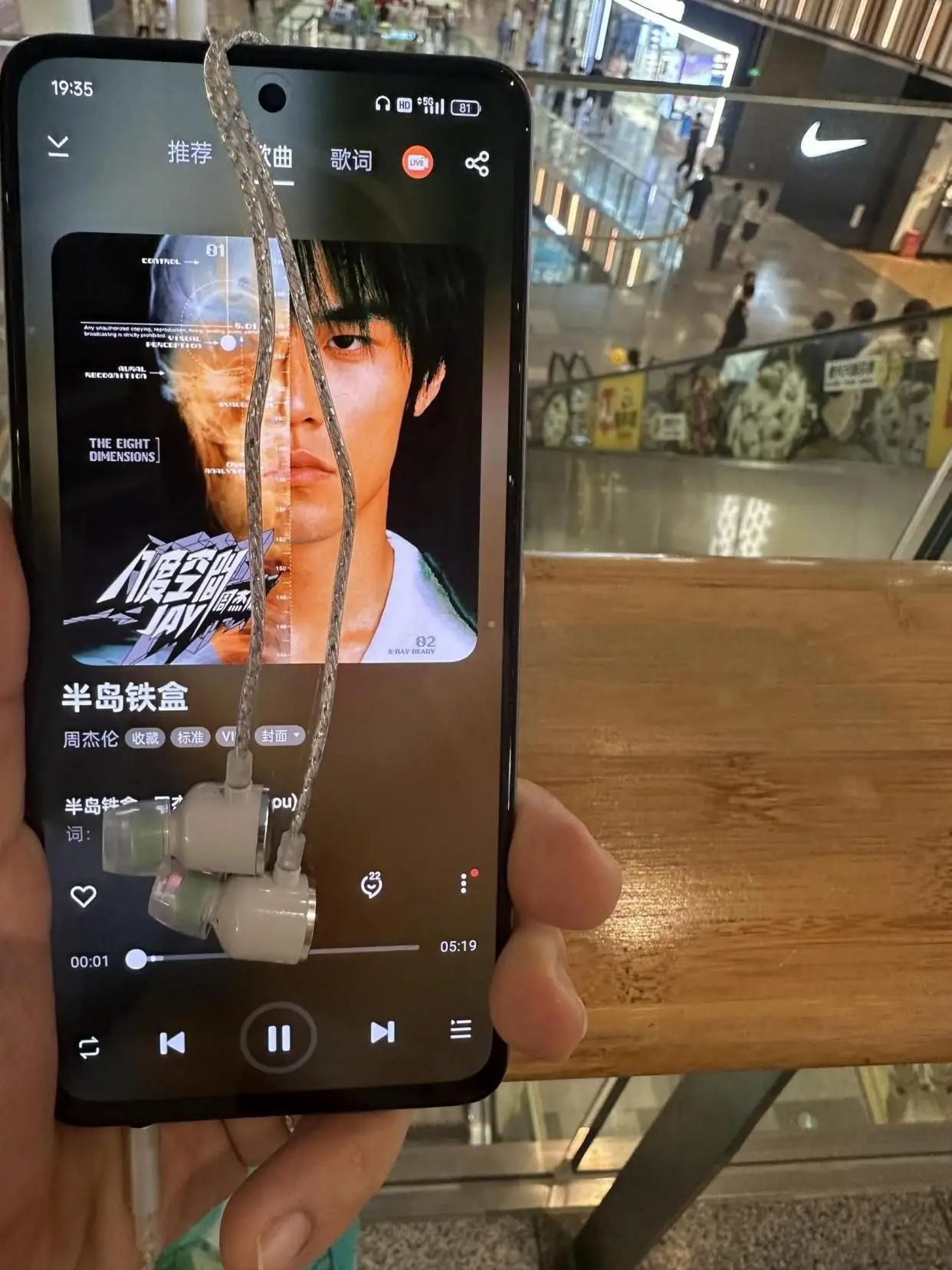 追剧软件打手机游戏好吗_追剧软件打手机游戏有哪些_不打游戏追剧的手机软件