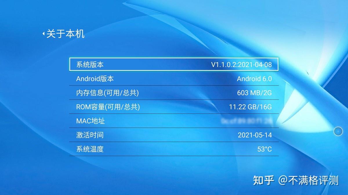 mstar游戏手机_手机游戏捕鱼_手机游戏机推荐排名