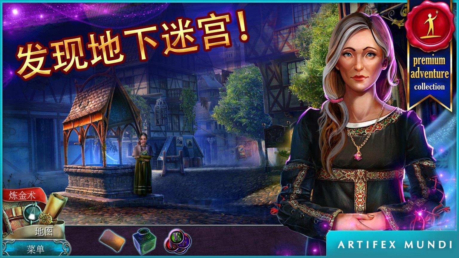 带有剧情手机游戏有哪些_带有剧情手机游戏_剧情类游戏手机