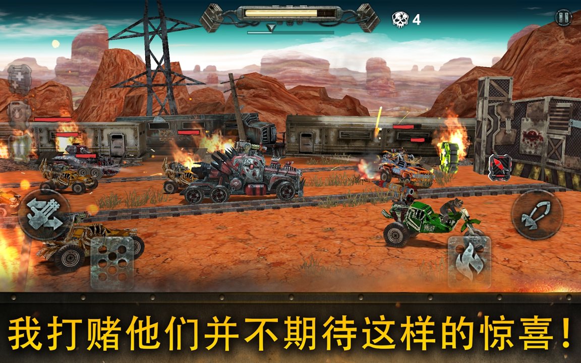 手机游戏手游_windos手机游戏_手机游戏平台