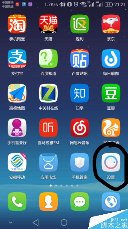 安卓手游下载软件_安卓手游下载平台推荐_安卓手机下游戏很慢怎么办