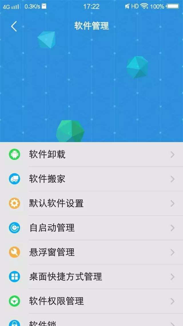 安卓手游下载平台推荐_安卓手机下游戏很慢怎么办_安卓手游下载软件