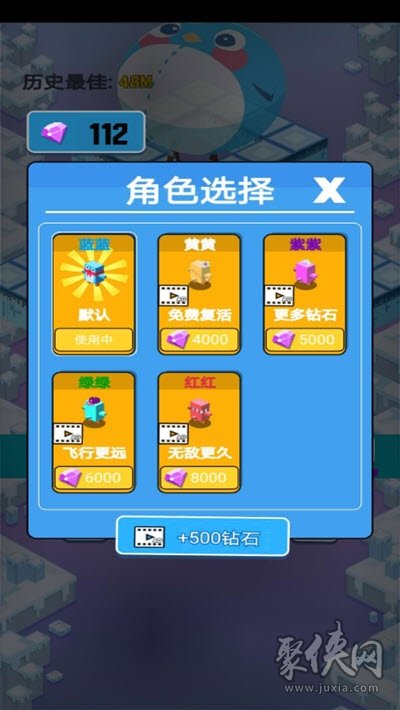 打游戏能开视频通话吗手机_打游戏能开视频通话吗手机_打游戏能开视频通话吗手机