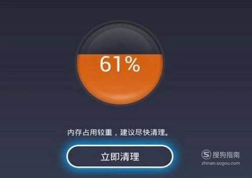 opple手机慢卡怎么办_oppo手机慢卡怎么办_oppo手机卡慢一招解决