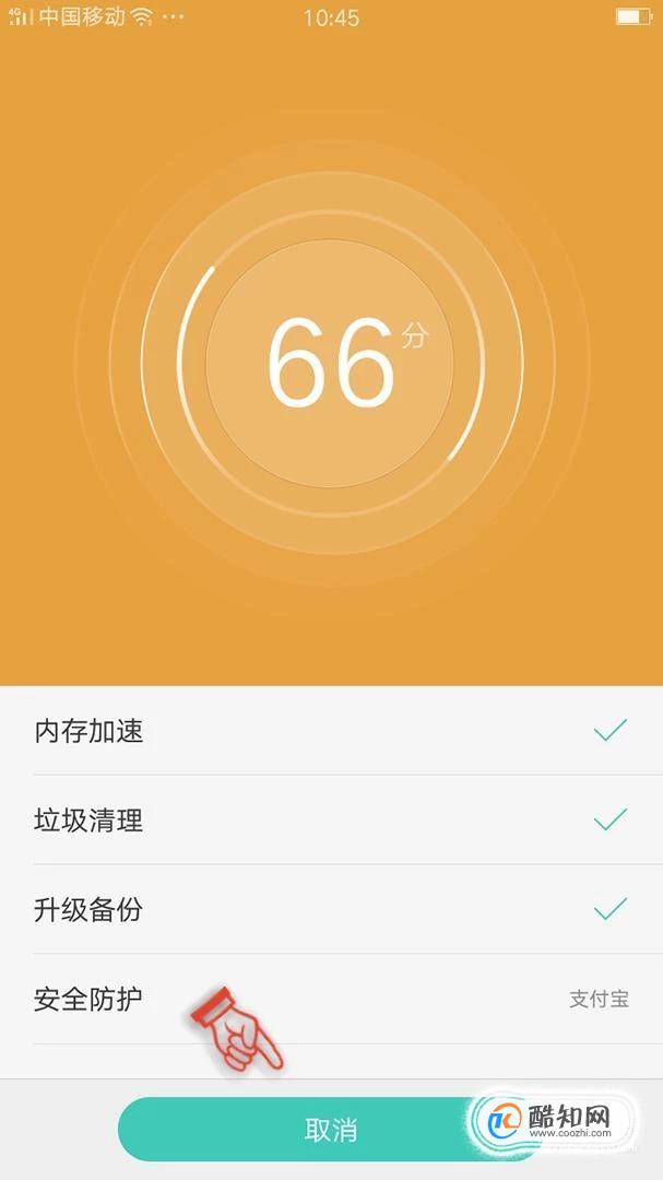 opple手机慢卡怎么办_oppo手机卡慢一招解决_oppo手机慢卡怎么办