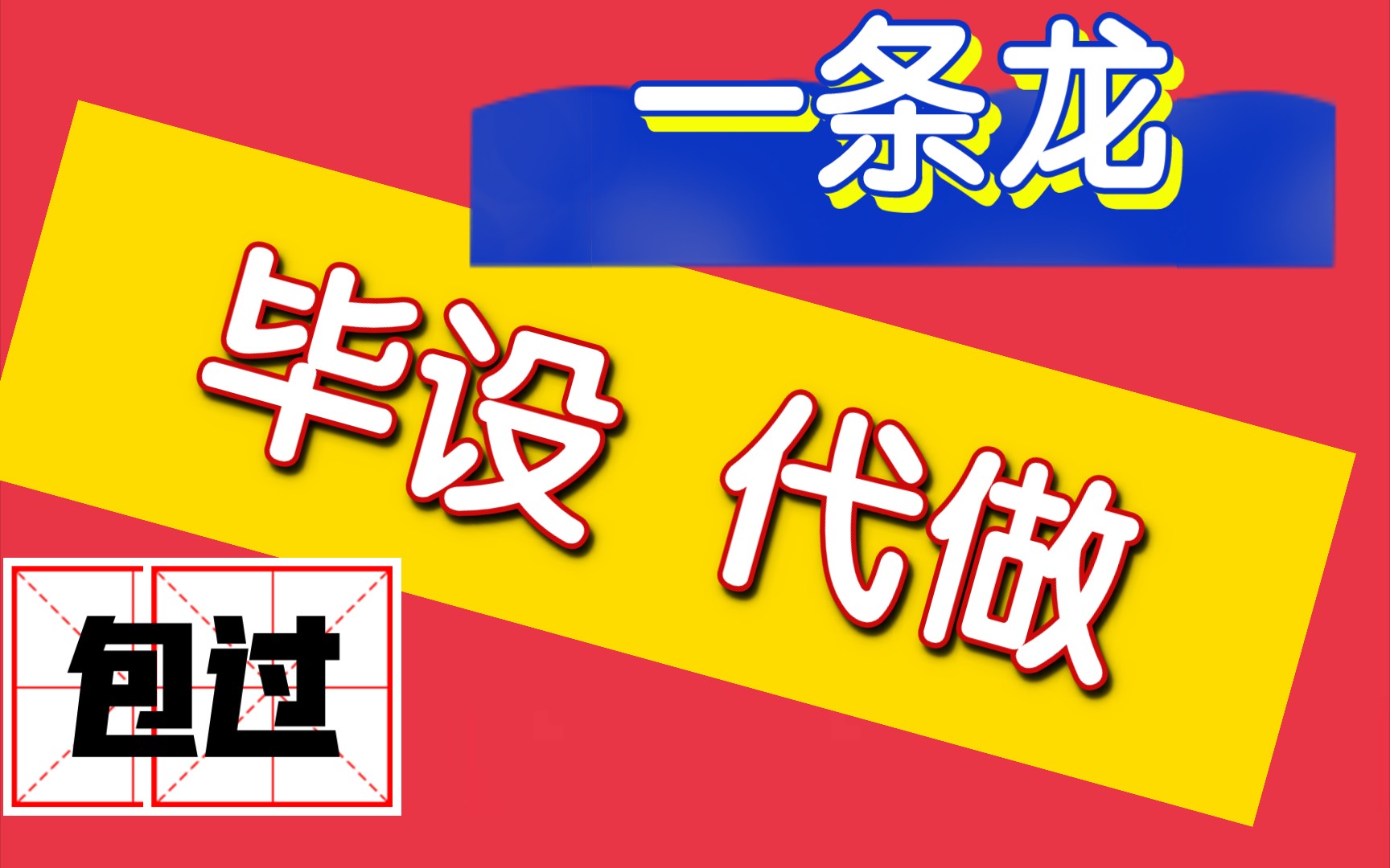 vue模糊搜索功能_vue模糊搜索_vue模糊查询搜索