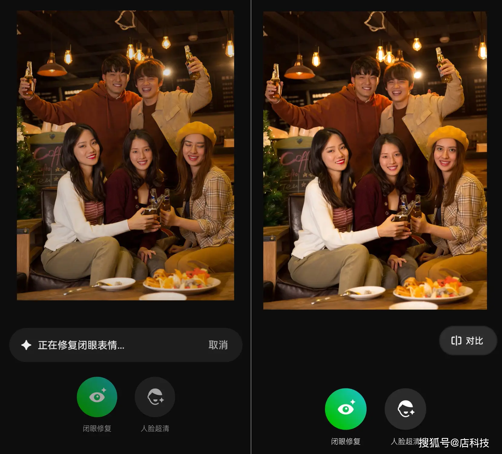 oppo手机玩游戏掉电快_打游戏手机oppo_oppo手机玩电脑游戏