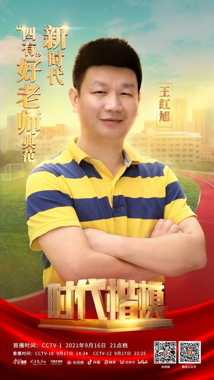 塞巴斯蒂安在哪_塞巴斯·蒂安_塞巴斯蒂安斯坦