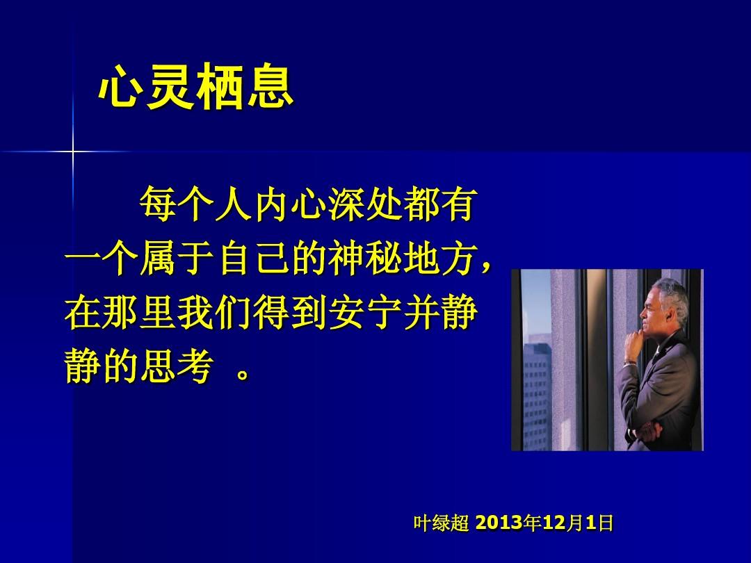 占用空间大的游戏_不占手机空间的游戏_占空间手机游戏怎么删除