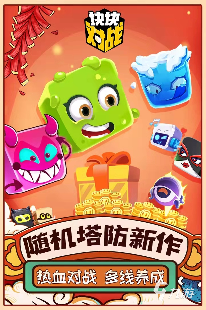 烫发可以看手机吗_烫头游戏_不发烫打游戏好的手机