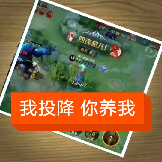 比较适合做主播的手机游戏_主播适合手机比较做游戏的软件_主播用什么手机玩游戏