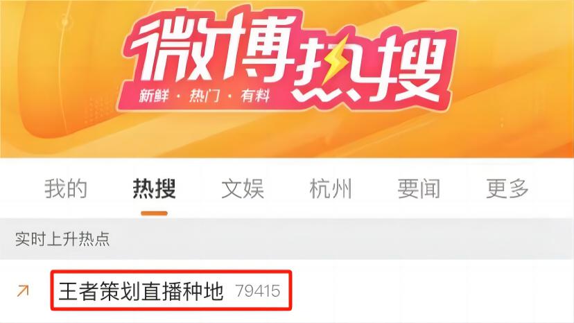 主播适合手机比较做游戏的软件_主播用什么手机玩游戏_比较适合做主播的手机游戏
