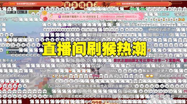 主播适合手机比较做游戏的软件_主播用什么手机玩游戏_比较适合做主播的手机游戏