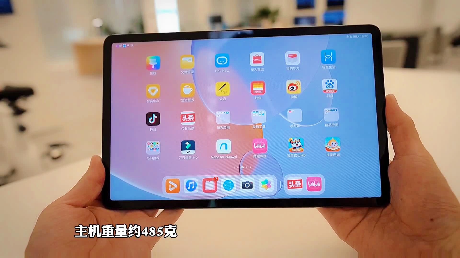 平板手机玩什么游戏好_平板玩啥游戏好玩_3千元手机玩游戏推荐平板