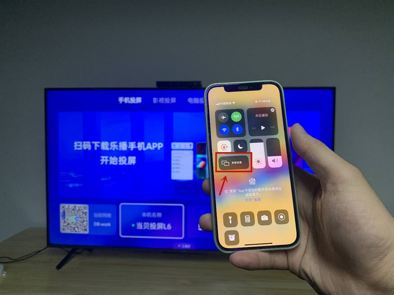 电视玩手机游戏_智能电视如何转换游戏_电视变大手机游戏