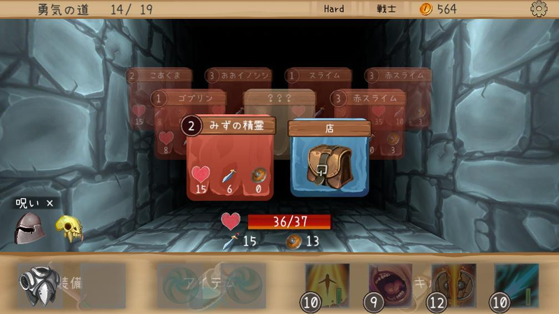 暗屋 手机游戏攻略_暗房游戏_暗屋下载