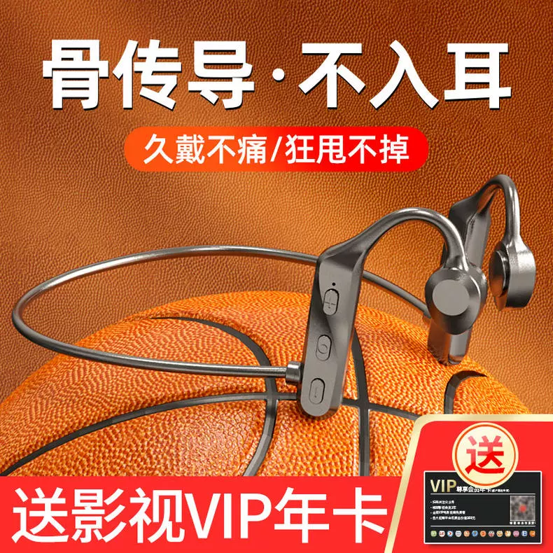 蓝牙耳机声音没有怎么回事_为什么蓝牙耳机连接上没有声音_蓝牙耳机连接声音没上有声音