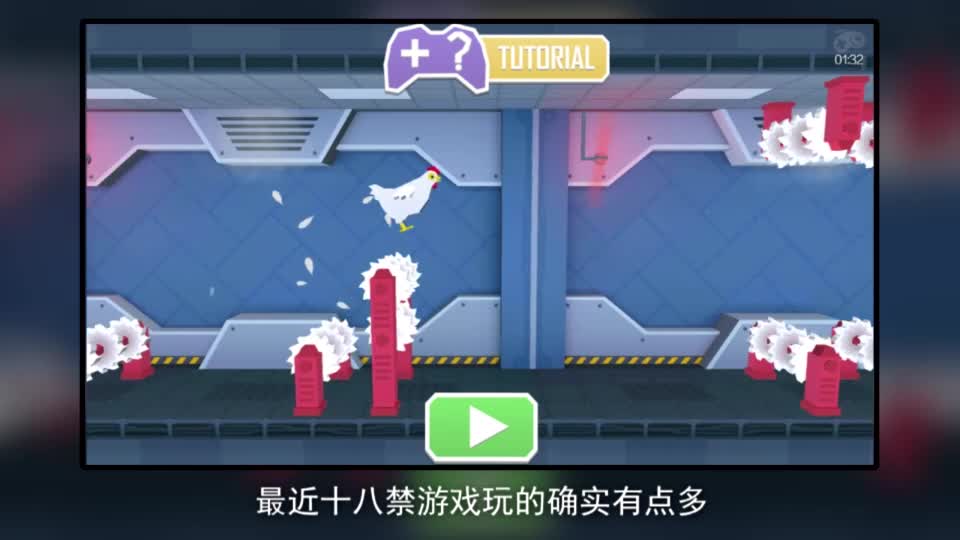 汉化版游戏破解版_18禁游戏手机版汉化破解_汉化破解版安卓游戏