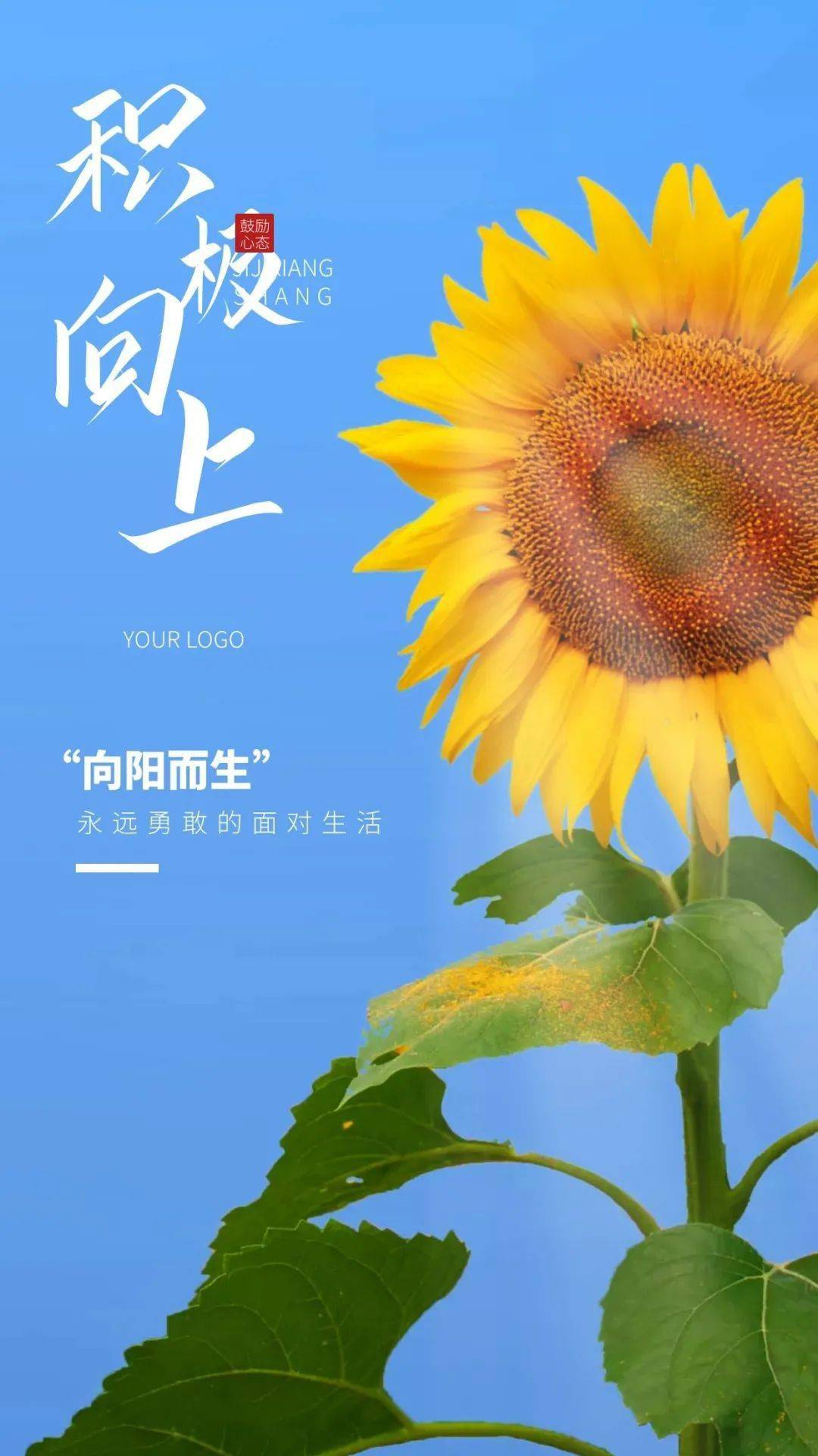 四月二十二_四月二十二_四月二十二