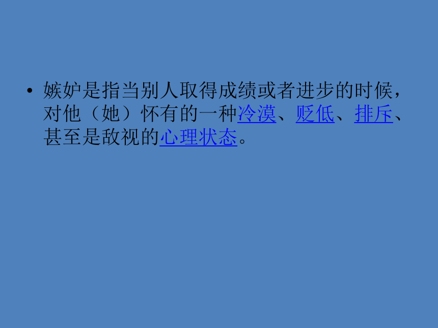 黄金铁三角是哪三个角_黄金铁三角最后的等级_黄金铁三角