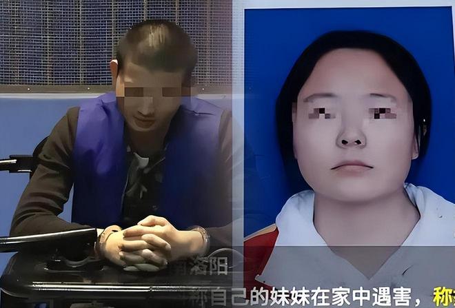 黄金铁三角是哪三个角_黄金铁三角_黄金铁三角最后的等级