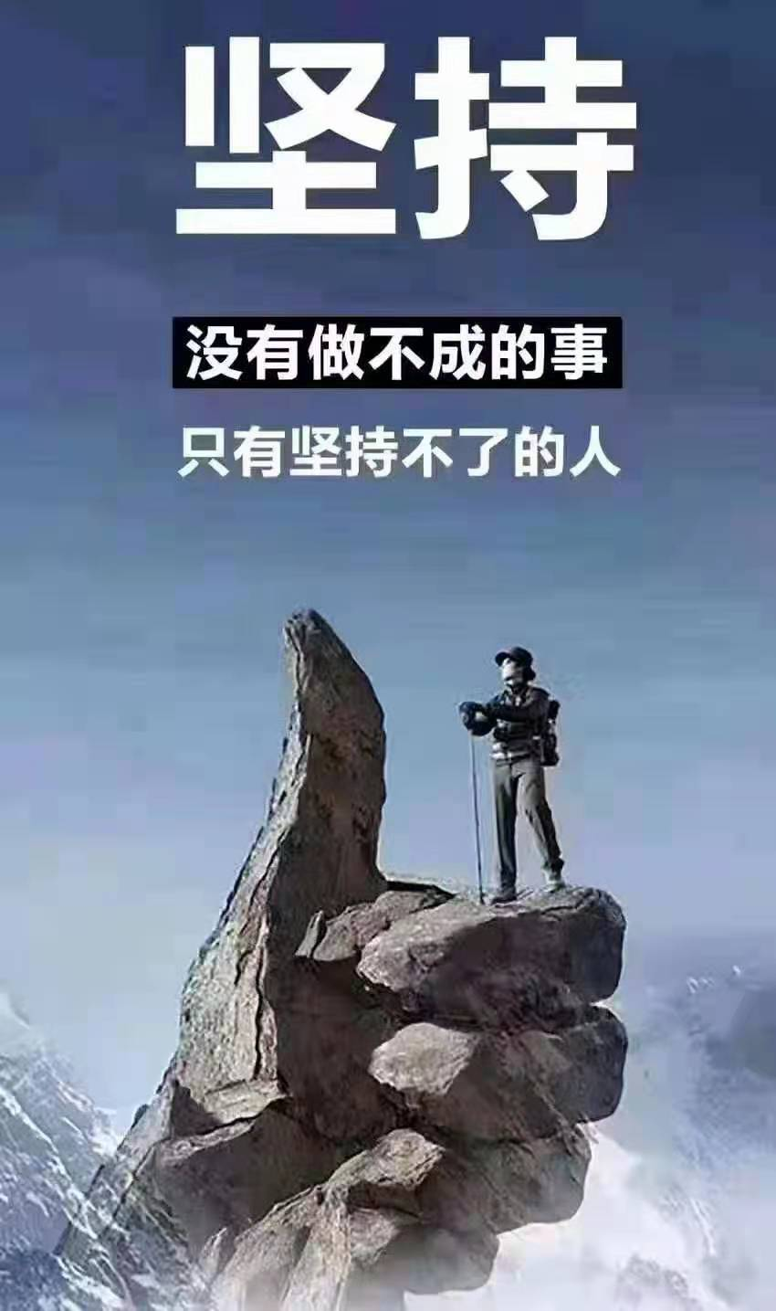 黄金铁三角最后的等级_黄金铁三角是哪三个角_黄金铁三角