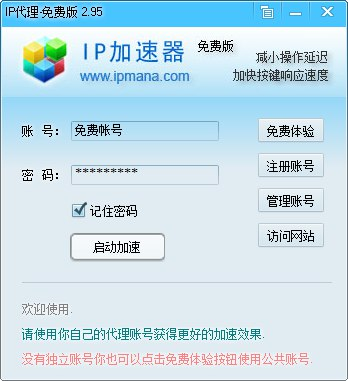 电信网络玩游戏_电信手机怎么打开游戏网络_电信打开网络手机游戏卡顿