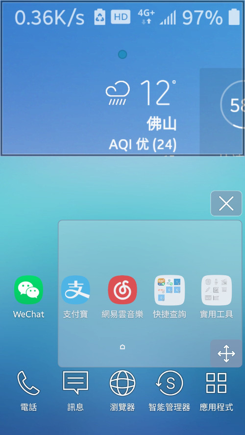 电信手机怎么打开游戏网络_电信网络玩游戏_电信打开网络手机游戏卡顿