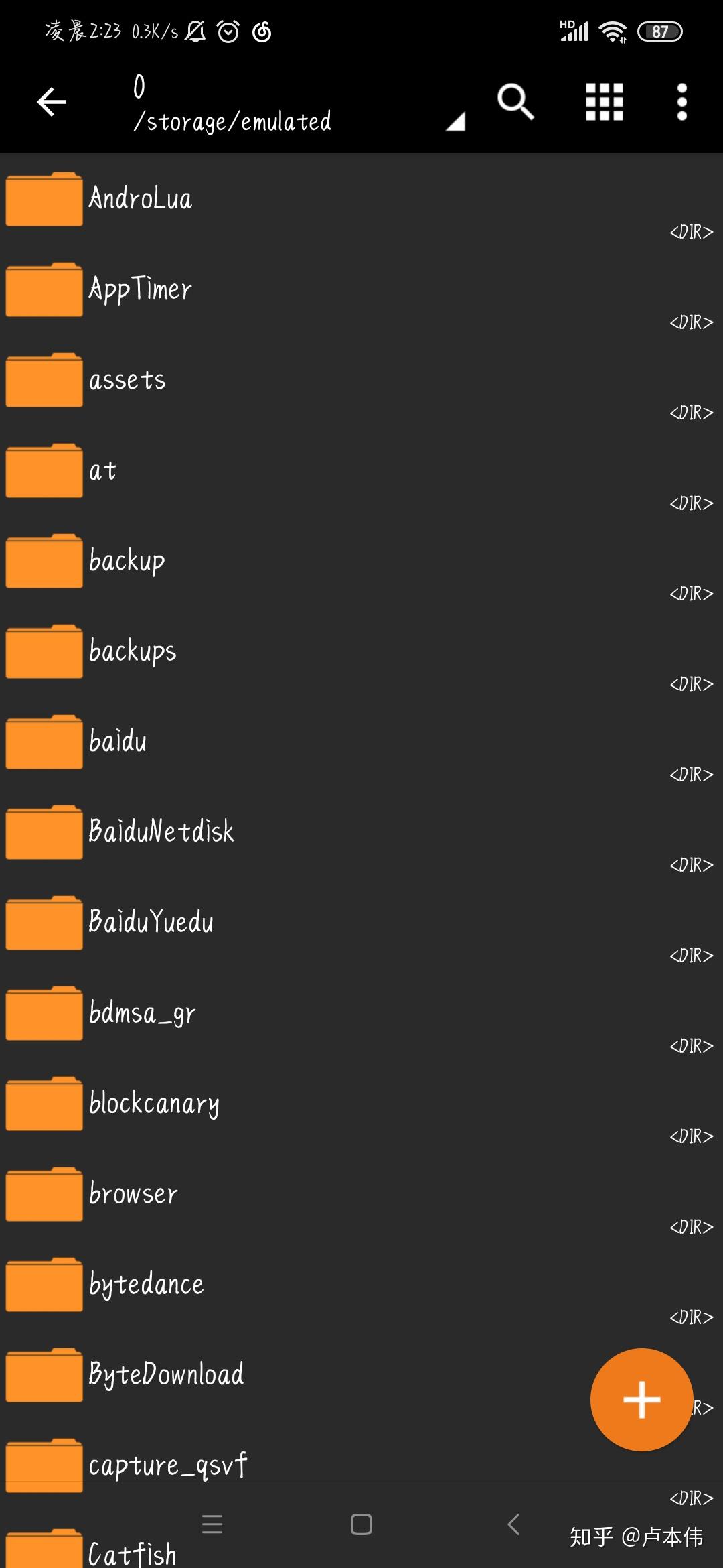 手机游戏平台_galgame手机游戏_手机游戏推荐