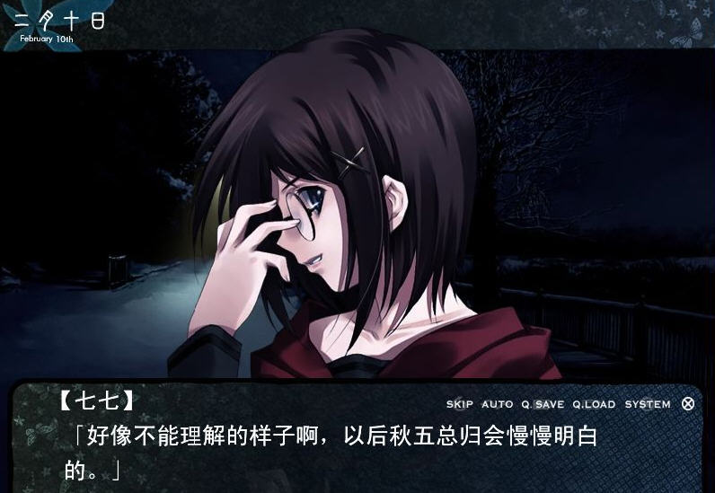 手机游戏平台_手机游戏推荐_galgame手机游戏