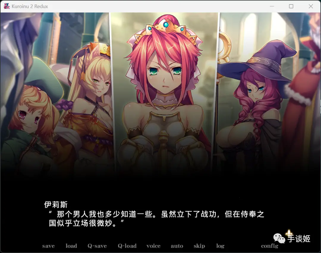 galgame手机游戏_手机游戏平台_手机游戏推荐