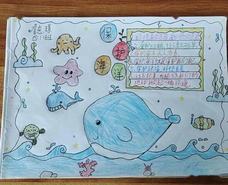 忍海八野_忍海级巡洋舰_海忍